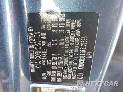 Zdjęcie 14 z 14 samochodu: 2024 KIA NIRO WIND VIN:KNDCR3L15R5121695 - miniatura