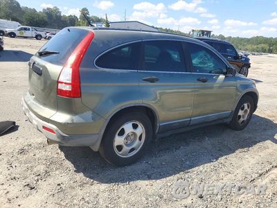 Trzecie zdjęcie samochodu z tyłu: 2008 HONDA CR-V LX VIN:JHLRE38308C034235 - miniatura