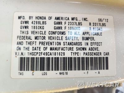 Zdjęcie 12 z 12 samochodu: 2012 HONDA ACCORD LXP VIN:1HGCP2F49CA181629 - miniatura