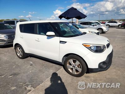 Czwarte zdjęcie samochodu z boku: 2017 KIA SOUL BASE VIN:KNDJN2A24H7502272 - miniatura