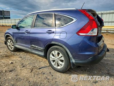 Drugie zdjęcie samochodu z przodu: 2012 HONDA CR-V EXL VIN:5J6RM4H71CL052951 - miniatura