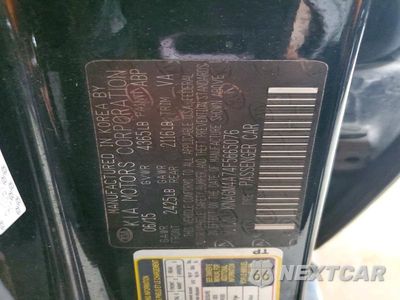 Zdjęcie 12 z 12 samochodu: 2015 KIA OPTIMA LX VIN:KNAGM4A74F5665076 - miniatura