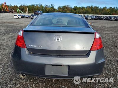 Zdjęcie 6 z 12 samochodu: 2010 HONDA ACCORD EXL VIN:1HGCS2B83AA006586 - miniatura
