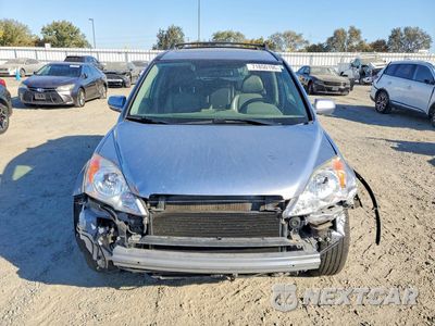 Piąte zdjęcie samochodu w środku: 2007 HONDA CR-V EXL VIN:JHLRE38737C041889 - miniatura