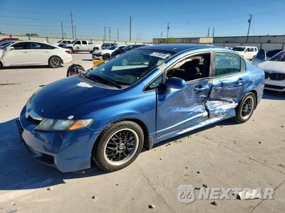 2009 HONDA CIVIC LX 2HGFA16599H326647 - główne zdjęcie licytacji z USA - miniatura