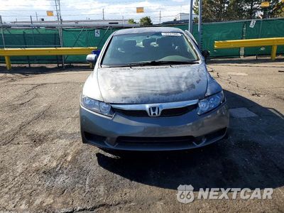 Piąte zdjęcie samochodu w środku: 2009 HONDA CIVIC LX VIN:2HGFA16519H538975 - miniatura