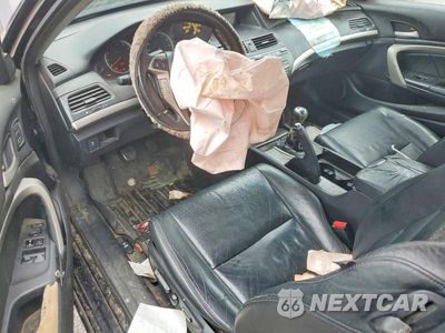 Zdjęcie 8 z 13 samochodu: 2012 HONDA ACCORD EXL VIN:1HGCS2A82CA001836 - miniatura