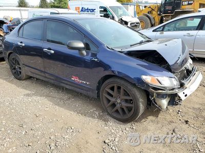 Czwarte zdjęcie samochodu z boku: 2009 HONDA CIVIC VP VIN:2HGFA16329H517390 - miniatura