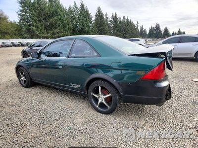 Drugie zdjęcie samochodu z przodu: 2002 HONDA CIVIC LX VIN:1HGEM22512L051010 - miniatura
