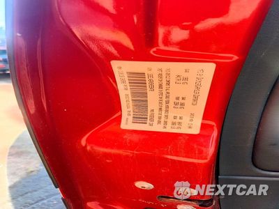 Zdjęcie 13 z 13 samochodu: 2005 DODGE STRATUS SXT VIN:1B3EL46RX5N559478 - miniatura
