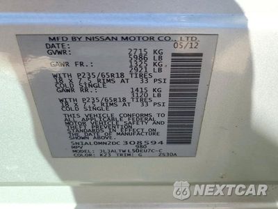 Zdjęcie 13 z 13 samochodu: 2013 INFINITI JX35 BASE VIN:5N1AL0MN2DC308594 - miniatura