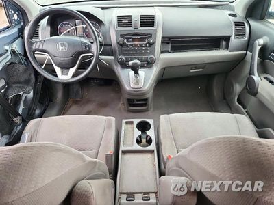 Zdjęcie 8 z 13 samochodu: 2008 HONDA CR-V EX VIN:JHLRE48538C060030 - miniatura