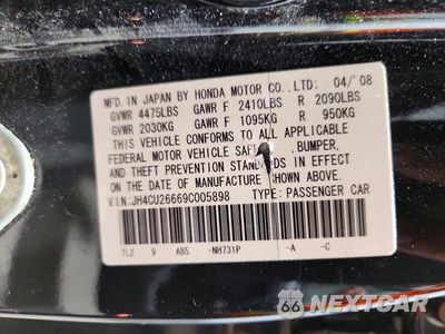 Zdjęcie 12 z 12 samochodu: 2009 ACURA TSX VIN:JH4CU26669C005898 - miniatura