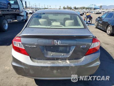 Zdjęcie 6 z 12 samochodu: 2012 HONDA CIVIC HF VIN:2HGFB2F6XCH550917 - miniatura