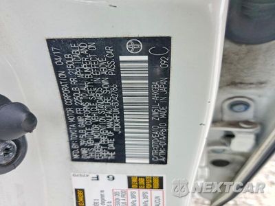 Zdjęcie 13 z 13 samochodu: 2017 TOYOTA PRIUS FOUR VIN:JTDKARFUXH3042786 - miniatura