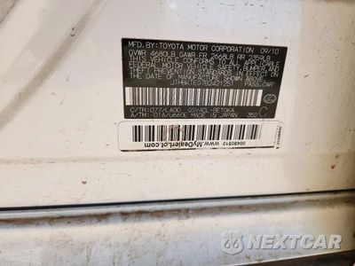 Zdjęcie 12 z 12 samochodu: 2011 LEXUS ES 350 VIN:JTHBK1EG7B2421251 - miniatura
