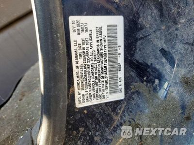 Zdjęcie 13 z 13 samochodu: 2010 HONDA ODYSSEY EX VIN:5FNRL3H46AB102400 - miniatura