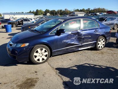 2011 HONDA CIVIC LX 2HGFA1F58BH524500 - główne zdjęcie licytacji z USA - miniatura