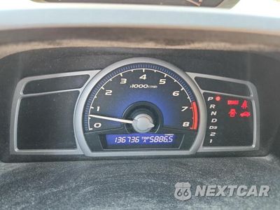 Zdjęcie 9 z 12 samochodu: 2006 HONDA CIVIC LX VIN:2HGFG12656H582230 - miniatura