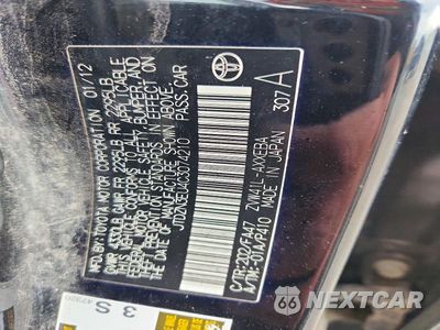Zdjęcie 12 z 12 samochodu: 2012 TOYOTA PRIUS V TWO VIN:JTDZN3EU4C3074210 - miniatura