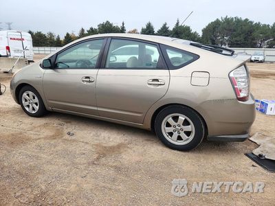 Drugie zdjęcie samochodu z przodu: 2008 TOYOTA PRIUS BASE VIN:JTDKB20U983337732 - miniatura