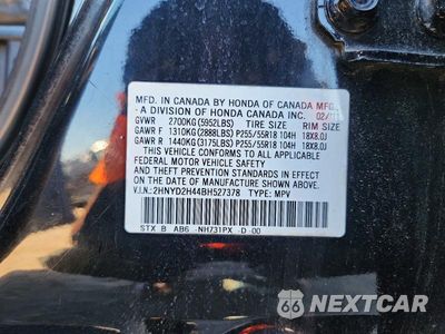 Zdjęcie 13 z 13 samochodu: 2011 ACURA MDX TECHNOLOGY VIN:2HNYD2H44BH527378 - miniatura