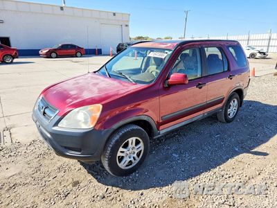 2002 HONDA CR-V EX JHLRD78882C094597 - główne zdjęcie licytacji z USA - miniatura