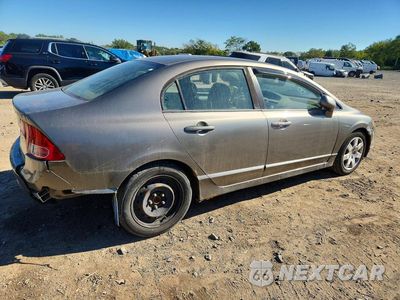 Trzecie zdjęcie samochodu z tyłu: 2008 HONDA CIVIC LX VIN:1HGFA15548L020247 - miniatura