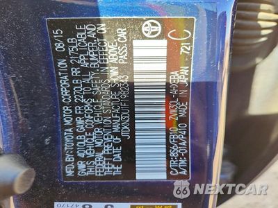Zdjęcie 12 z 12 samochodu: 2015 TOYOTA PRIUS TWO VIN:JTDKN3DU1F1982343 - miniatura