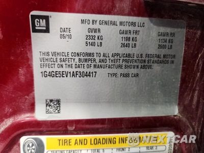 Zdjęcie 13 z 13 samochodu: 2010 BUICK LACROSSE CXS VIN:1G4GE5EV1AF304417 - miniatura
