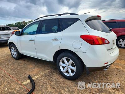 Drugie zdjęcie samochodu z przodu: 2009 NISSAN MURANO S VIN:JN8AZ18U69W022641 - miniatura