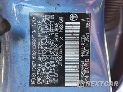 Zdjęcie 13 z 13 samochodu: 2007 TOYOTA PRIUS BASE VIN:JTDKB20U477601138 - miniatura