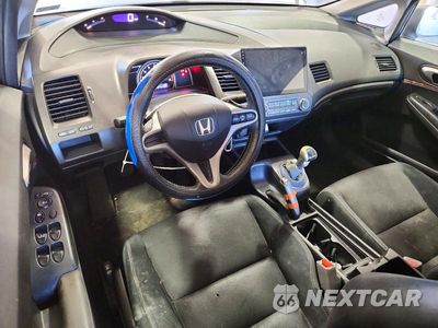 Zdjęcie 8 z 12 samochodu: 2009 HONDA CIVIC LX-S VIN:2HGFA15689H513551 - miniatura