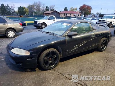 1995 MITSUBISHI ECLIPSE GSX 4A3AL54F8SE180550 - główne zdjęcie licytacji z USA - miniatura