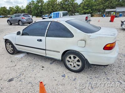 Drugie zdjęcie samochodu z przodu: 1995 HONDA CIVIC EX VIN:1HGEJ1127SL061454 - miniatura