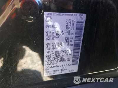 Zdjęcie 13 z 13 samochodu: 2014 NISSAN ROGUE SL VIN:5N1AT2MV3EC752922 - miniatura