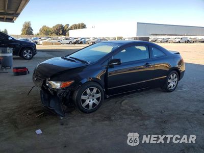 2007 HONDA CIVIC LX 2HGFG12697H576318 - główne zdjęcie licytacji z USA - miniatura