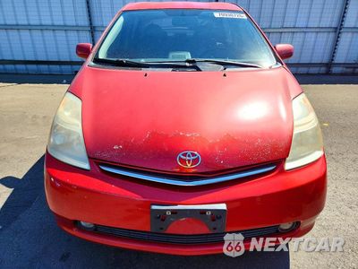 Piąte zdjęcie samochodu w środku: 2009 TOYOTA PRIUS BASE VIN:JTDKB20U593504086 - miniatura