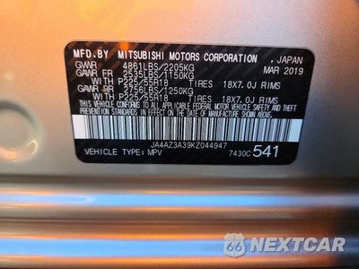 Zdjęcie 13 z 13 samochodu: 2019 MITSUBISHI OUTLANDER SE VIN:JA4AZ3A39KZ044947 - miniatura