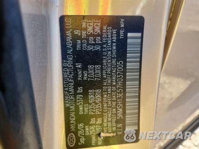 Zdjęcie 12 z 12 samochodu: 2007 HYUNDAI SANTA FE SE VIN:5NMSH13E57H037005 - miniatura