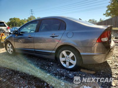 Drugie zdjęcie samochodu z przodu: 2011 HONDA CIVIC LX-S VIN:19XFA1F61BE028098 - miniatura