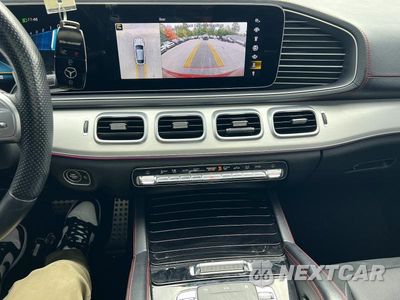 Zdjęcie 10 z 10 samochodu: 2021 MERCEDES-BENZ GLE COUPE AMG 53 4MATIC VIN:4JGFD6BB0MA458567 - miniatura