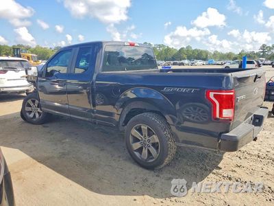Drugie zdjęcie samochodu z przodu: 2015 FORD F150 SUPER CAB VIN:1FTEX1CP8FKF20296 - miniatura