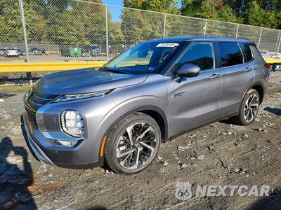2023 MITSUBISHI OUTLANDER SE JA4T5UA91PZ045063 - główne zdjęcie licytacji z USA - miniatura