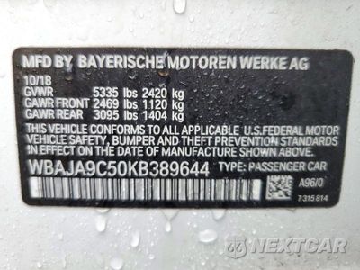 Zdjęcie 12 z 12 samochodu: 2019 BMW 530E VIN:WBAJA9C50KB389644 - miniatura