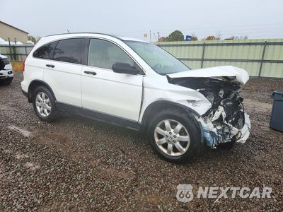 Czwarte zdjęcie samochodu z boku: 2008 HONDA CR-V EX VIN:JHLRE48508C011870 - miniatura