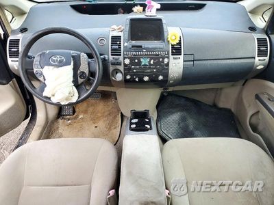 Zdjęcie 8 z 13 samochodu: 2006 TOYOTA PRIUS BASE VIN:JTDKB20UX63157625 - miniatura