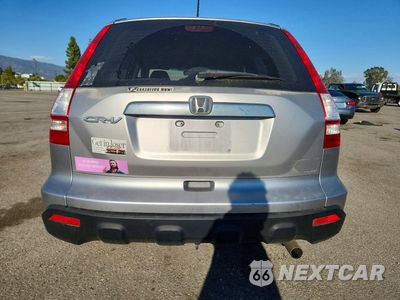 Zdjęcie 6 z 12 samochodu: 2007 HONDA CR-V EXL VIN:JHLRE38777C058484 - miniatura