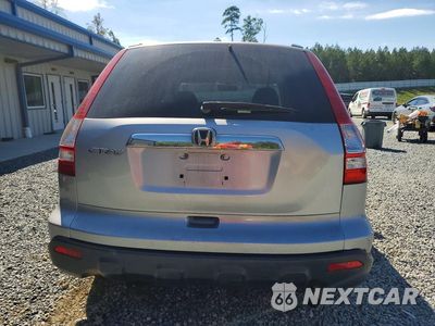 Zdjęcie 6 z 13 samochodu: 2007 HONDA CR-V EXL VIN:JHLRE38767C083277 - miniatura