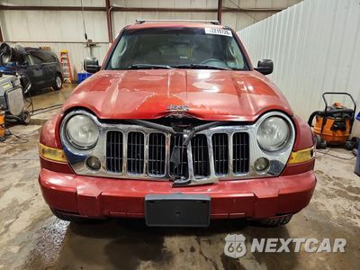Piąte zdjęcie samochodu w środku: 2005 JEEP LIBERTY LIMITED VIN:1J4GL58K55W677472 - miniatura